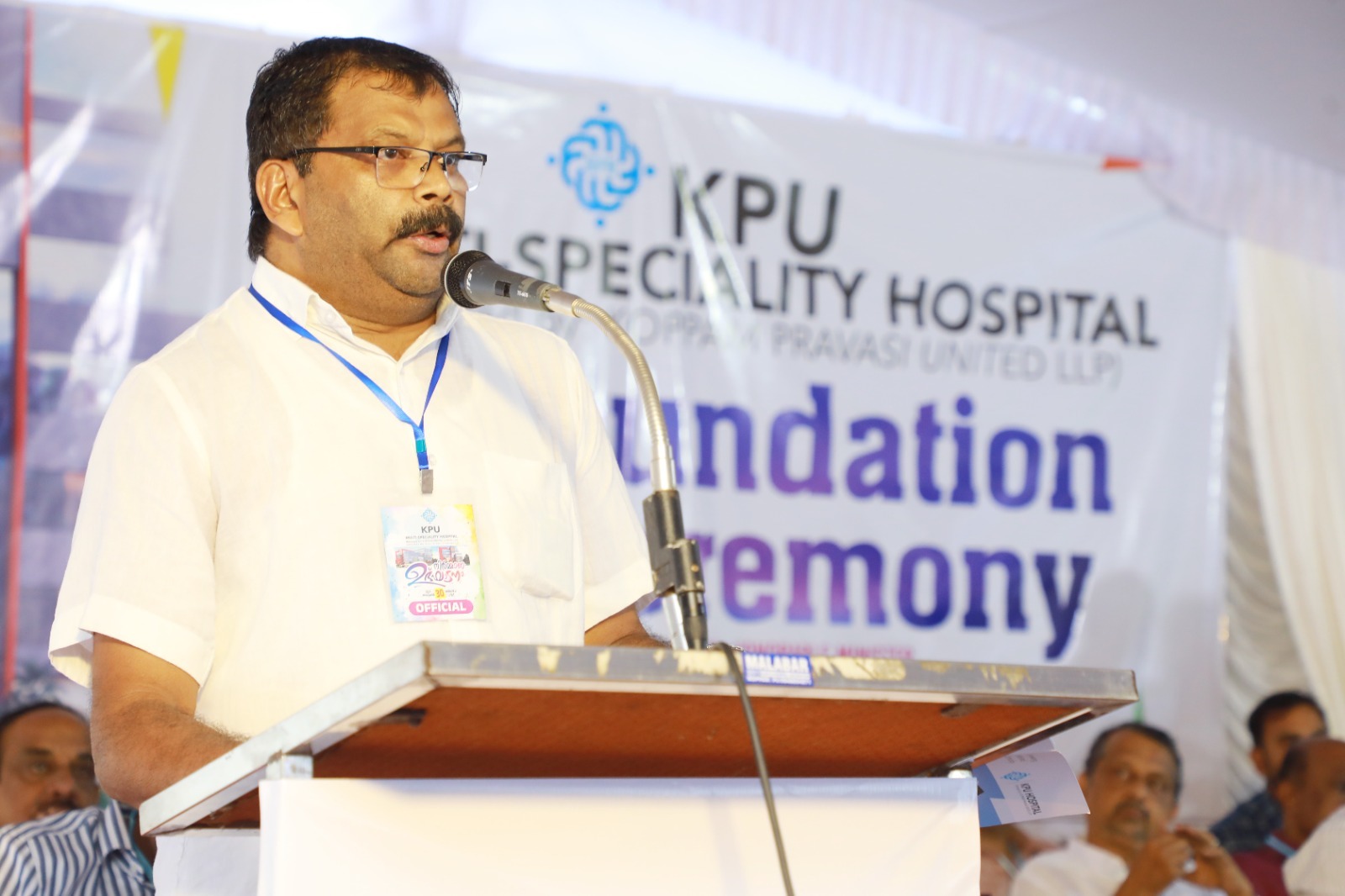 Hospital Foundation laying