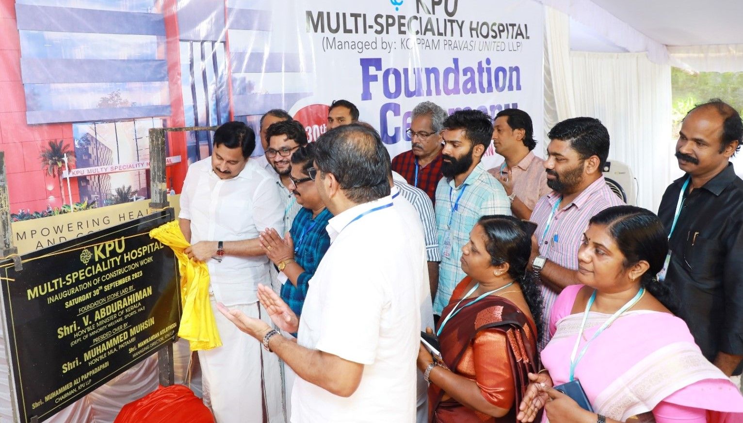 Hospital Foundation laying